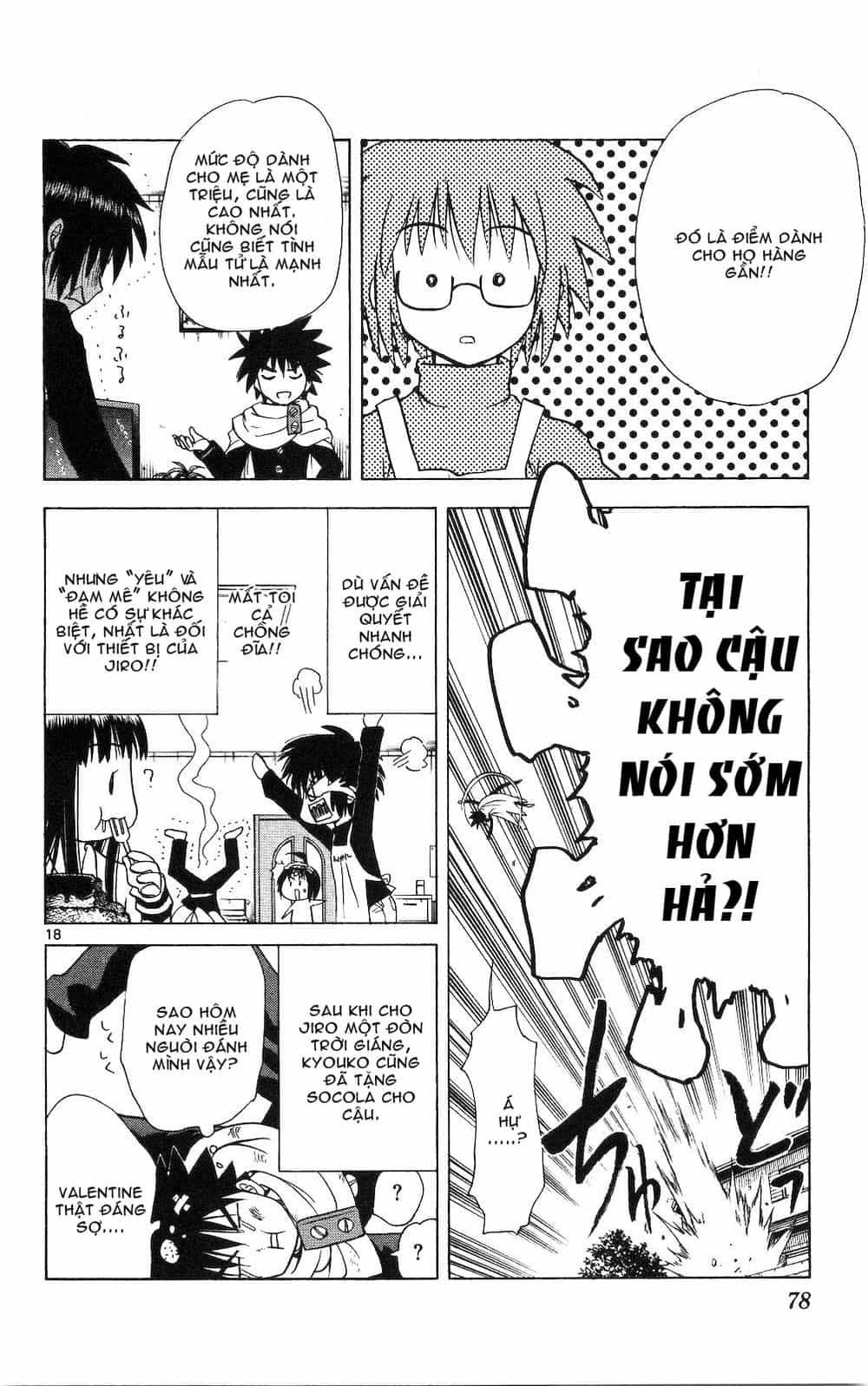 Hajimete No Aku - Chương 52 - ảnh 18