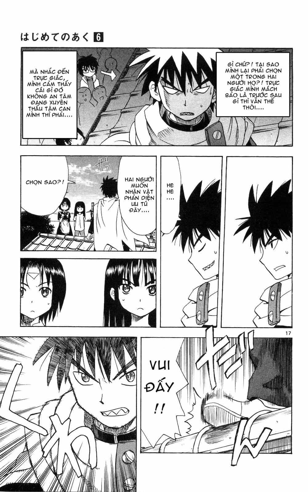Hajimete No Aku - Chương 53 - ảnh 17