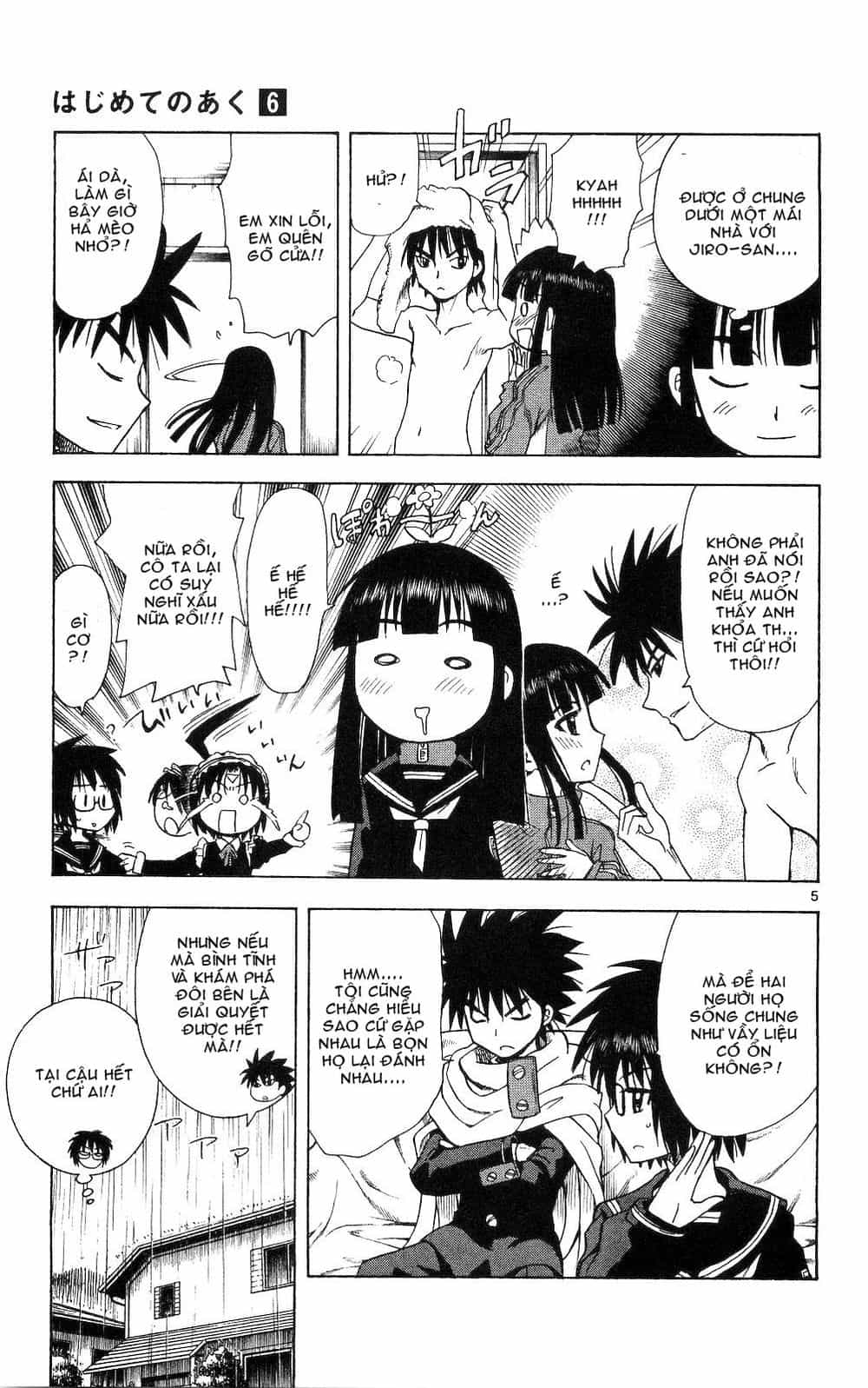 Hajimete No Aku - Chương 53 - ảnh 5
