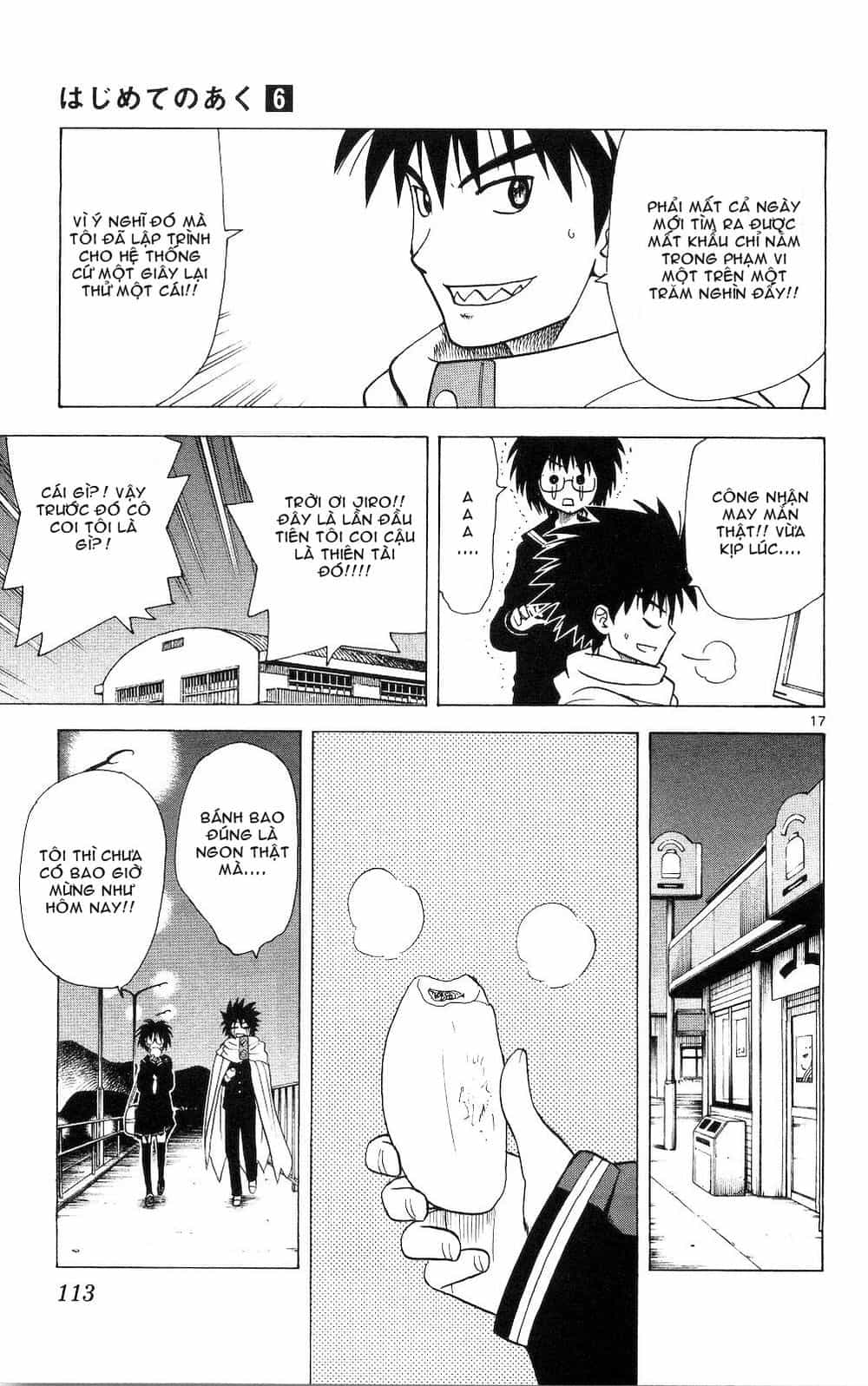Hajimete No Aku - Chương 54 - ảnh 17