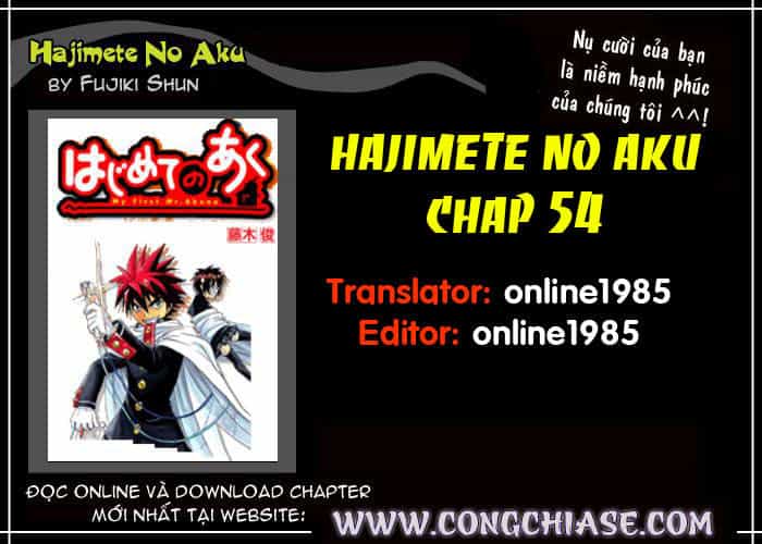 Hajimete No Aku - Chương 54 - ảnh 19