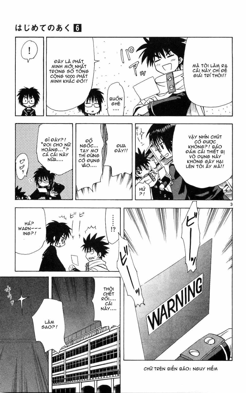 Hajimete No Aku - Chương 54 - ảnh 3