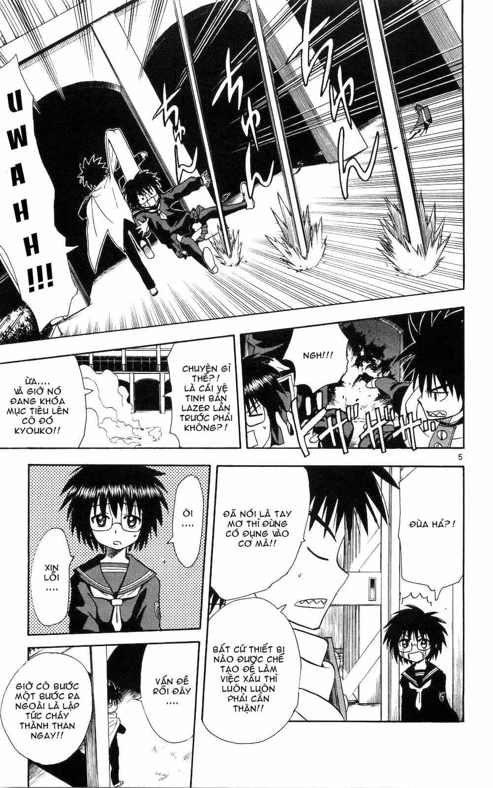 Hajimete No Aku - Chương 54 - ảnh 5