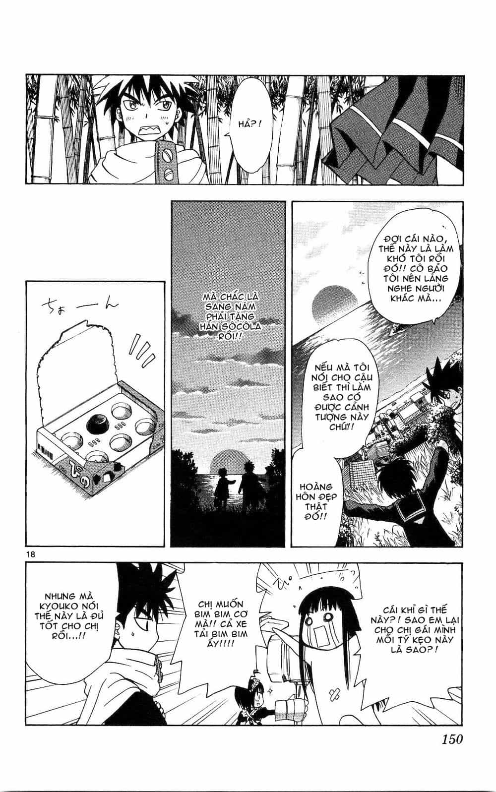 Hajimete No Aku - Chương 56 - ảnh 17