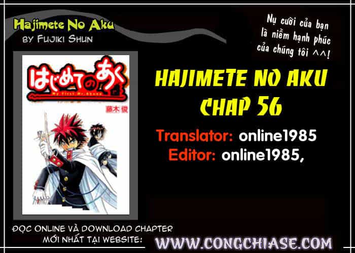 Hajimete No Aku - Chương 56 - ảnh 18