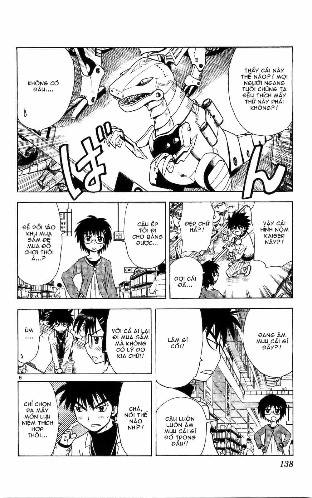 Hajimete No Aku - Chương 56 - ảnh 6
