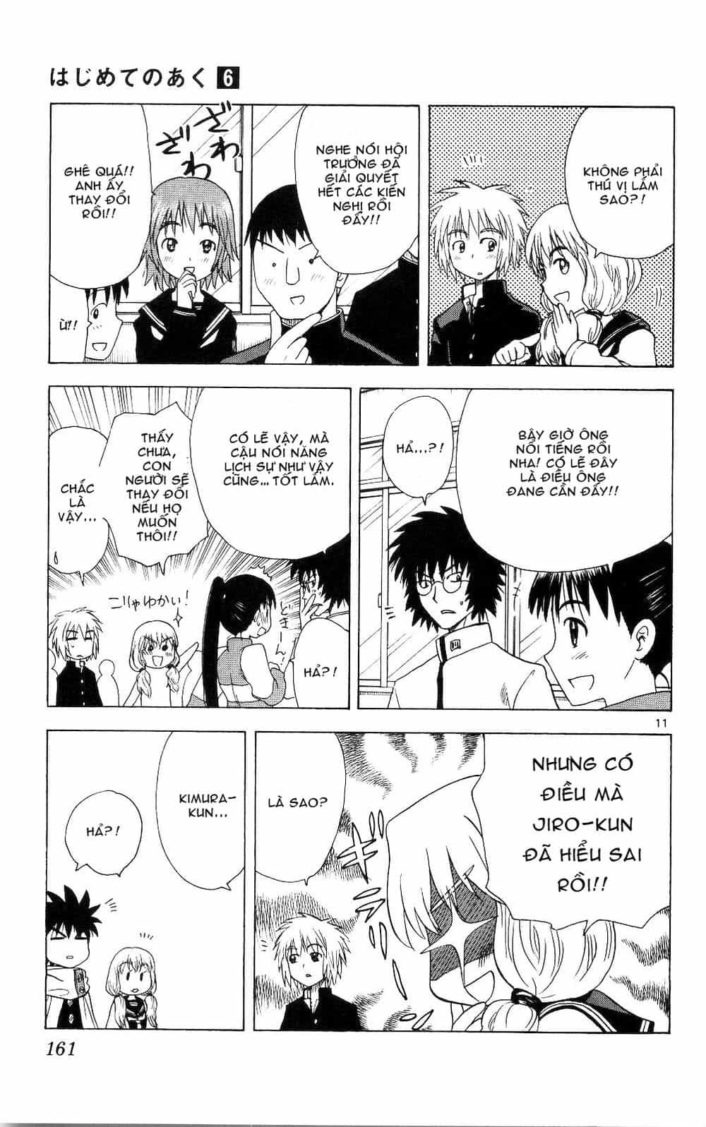 Hajimete No Aku - Chương 57 - ảnh 11