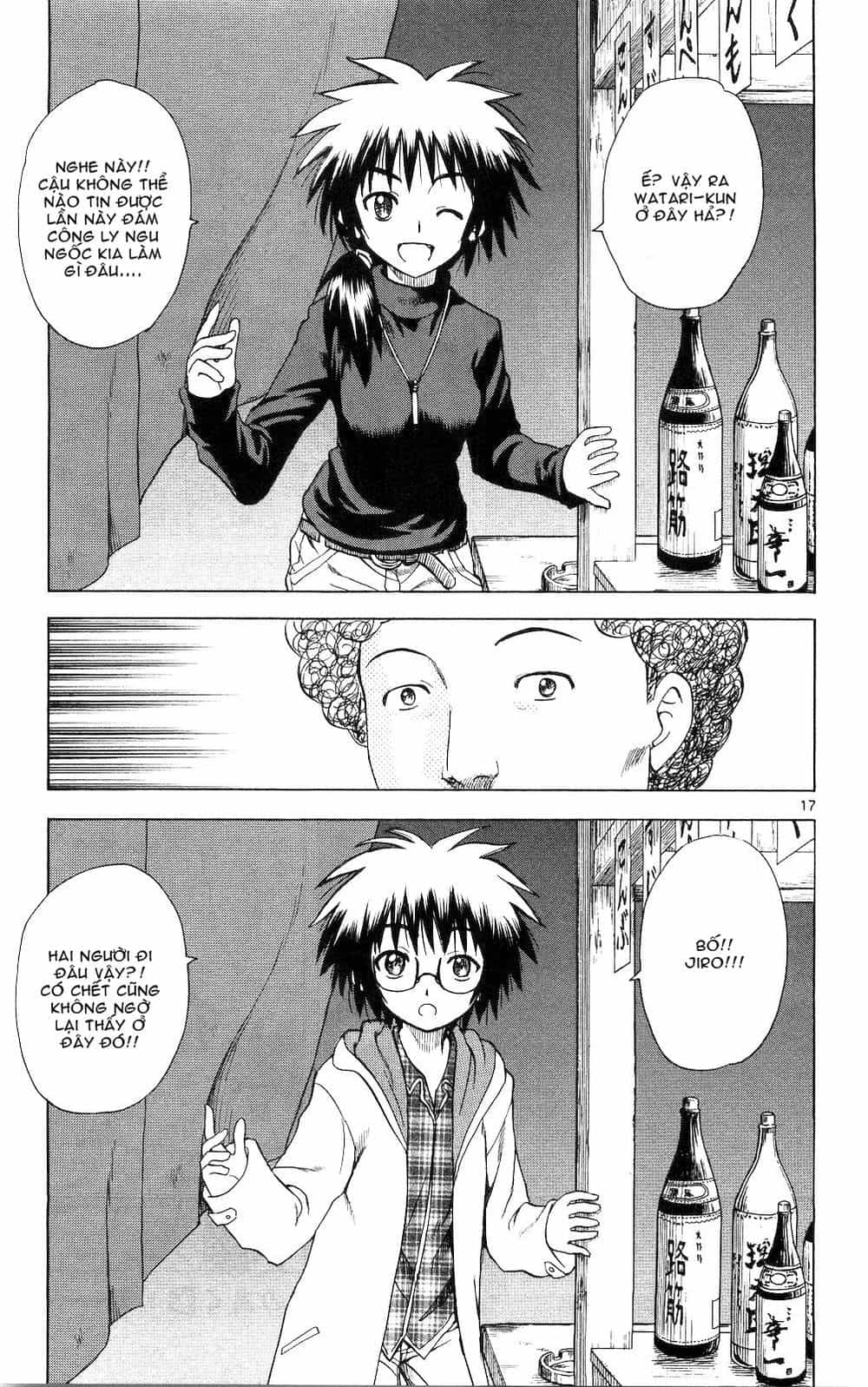Hajimete No Aku - Chương 58 - ảnh 17
