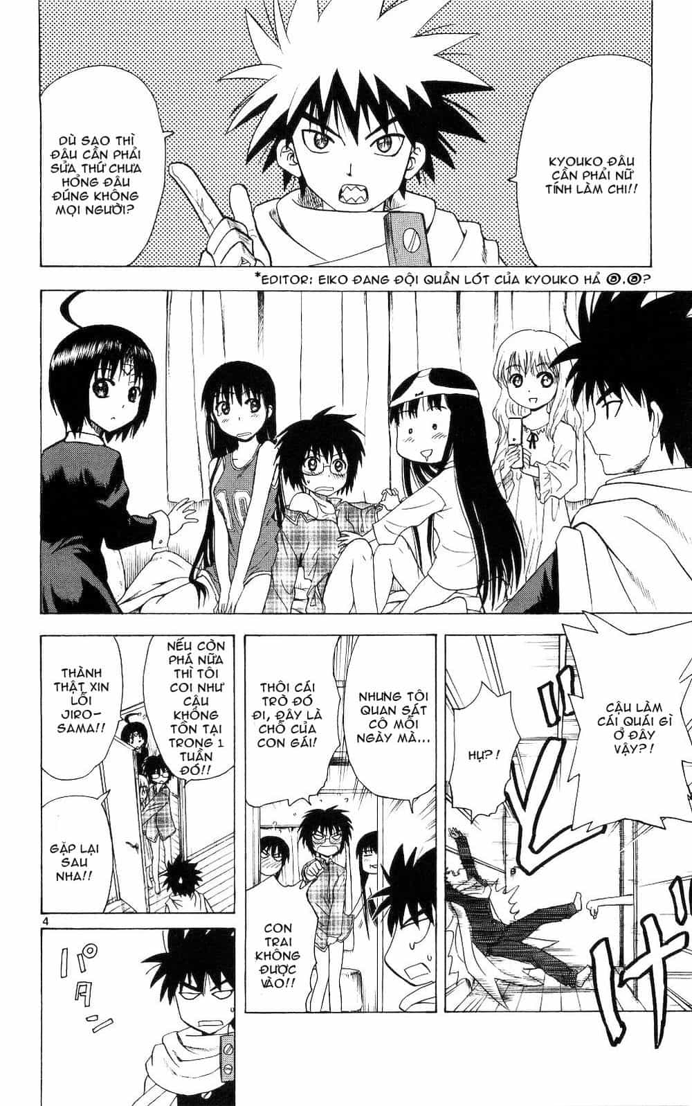 Hajimete No Aku - Chương 58 - ảnh 4