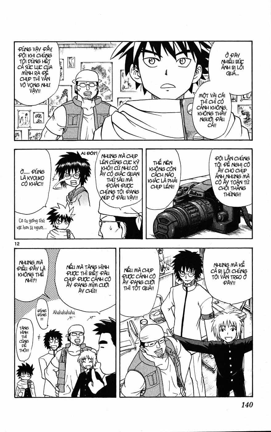 Hajimete No Aku - Chương 5 - ảnh 13