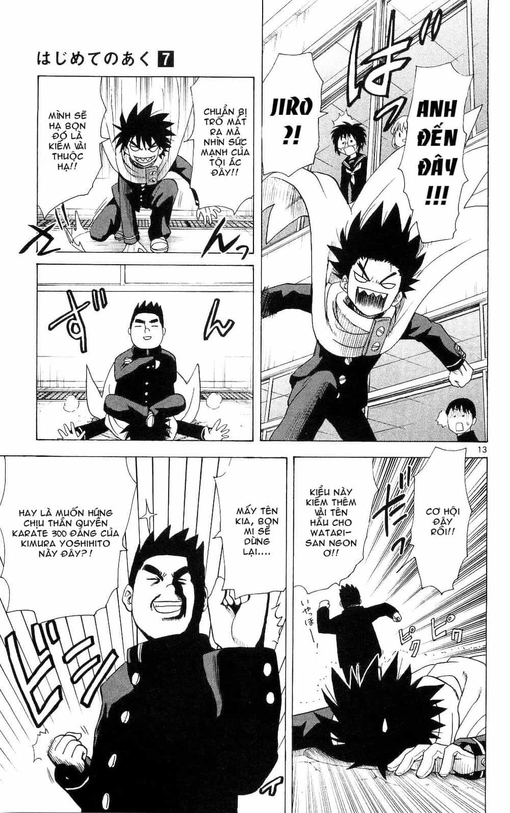 Hajimete No Aku - Chương 59 - ảnh 21