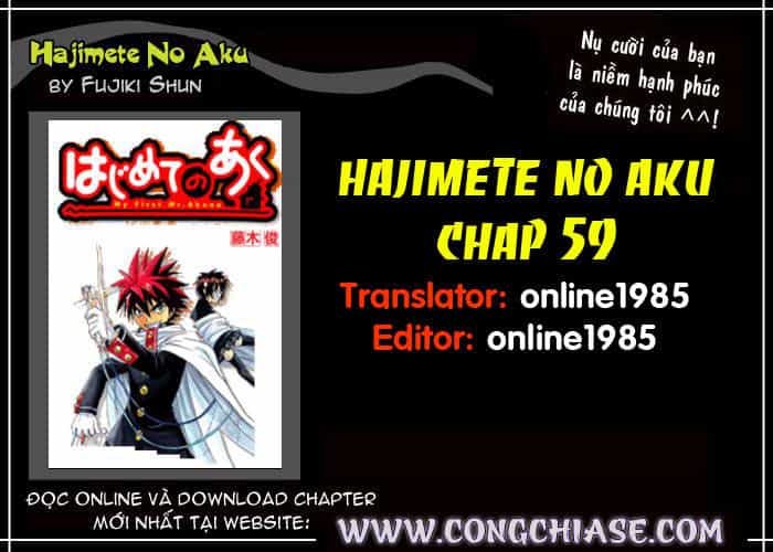 Hajimete No Aku - Chương 59 - ảnh 27