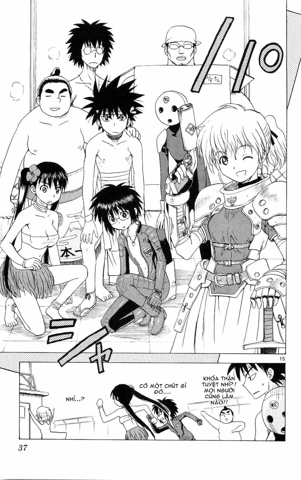 Hajimete No Aku - Chương 60 - ảnh 14