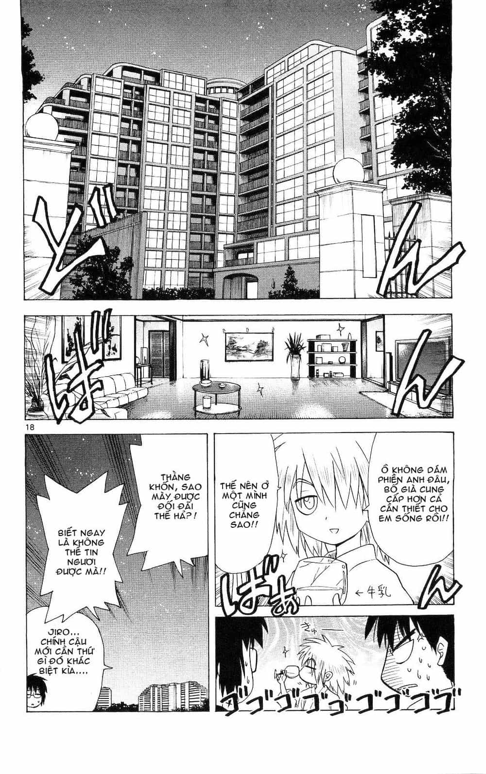 Hajimete No Aku - Chương 60 - ảnh 17