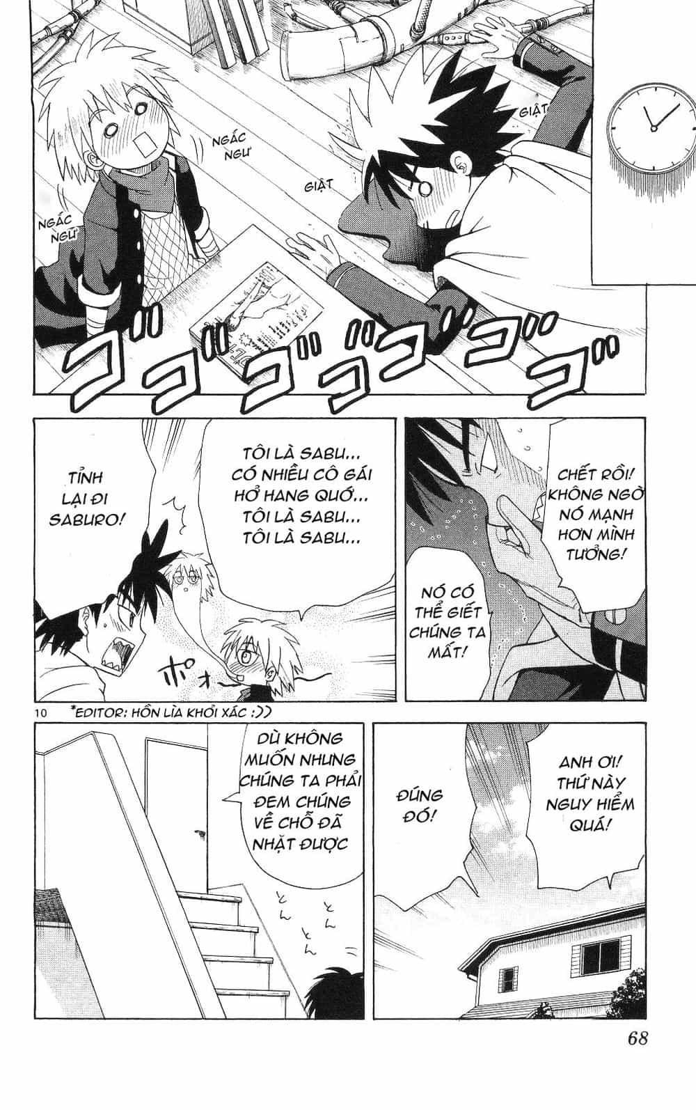 Hajimete No Aku - Chương 62 - ảnh 10