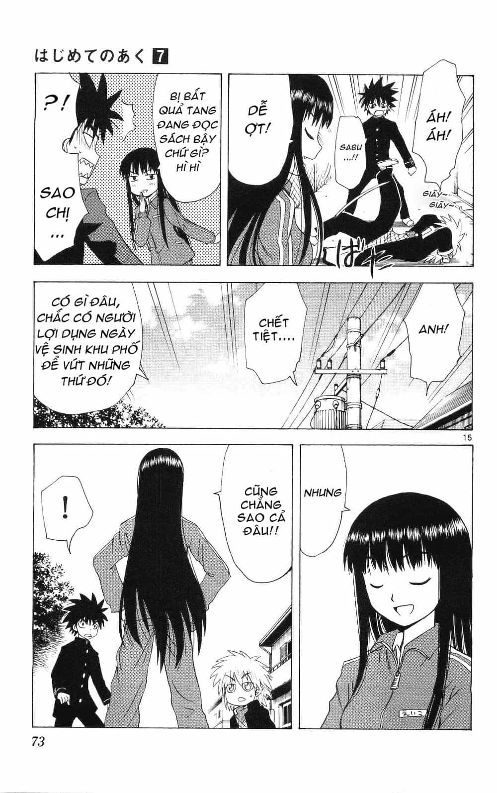 Hajimete No Aku - Chương 62 - ảnh 15