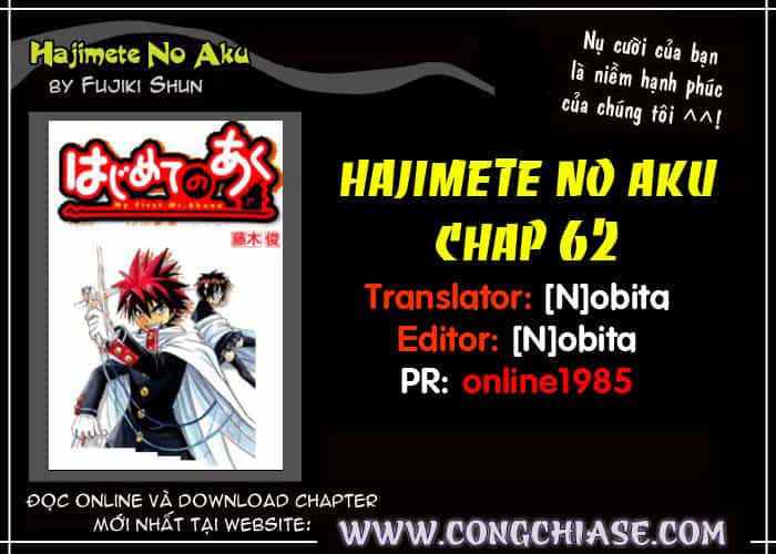 Hajimete No Aku - Chương 62 - ảnh 19