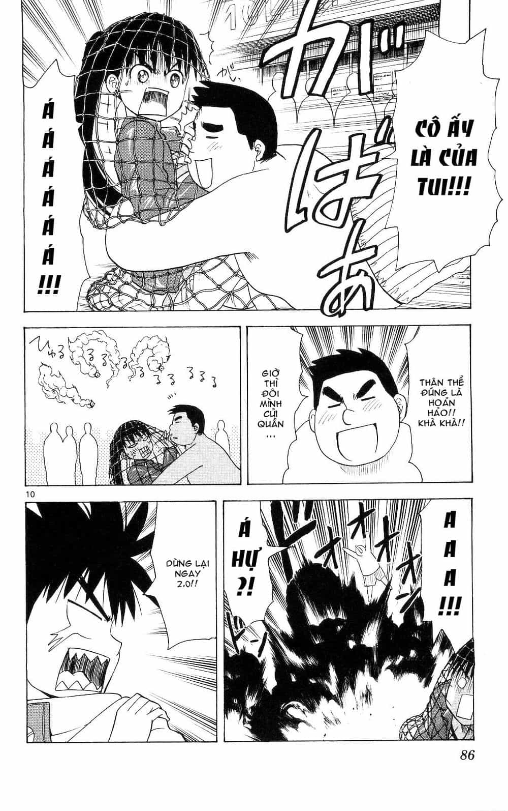 Hajimete No Aku - Chương 63 - ảnh 10