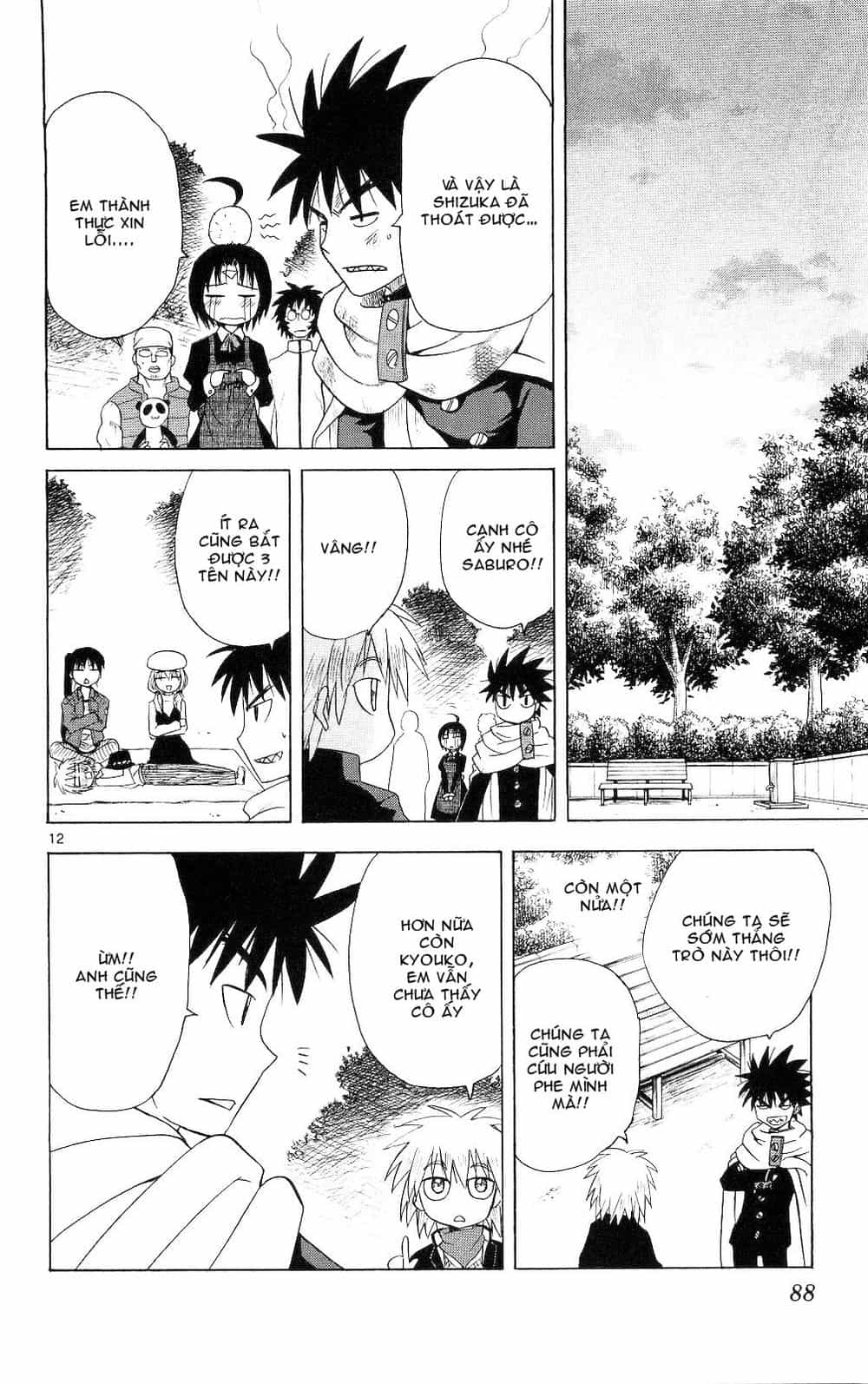 Hajimete No Aku - Chương 63 - ảnh 12