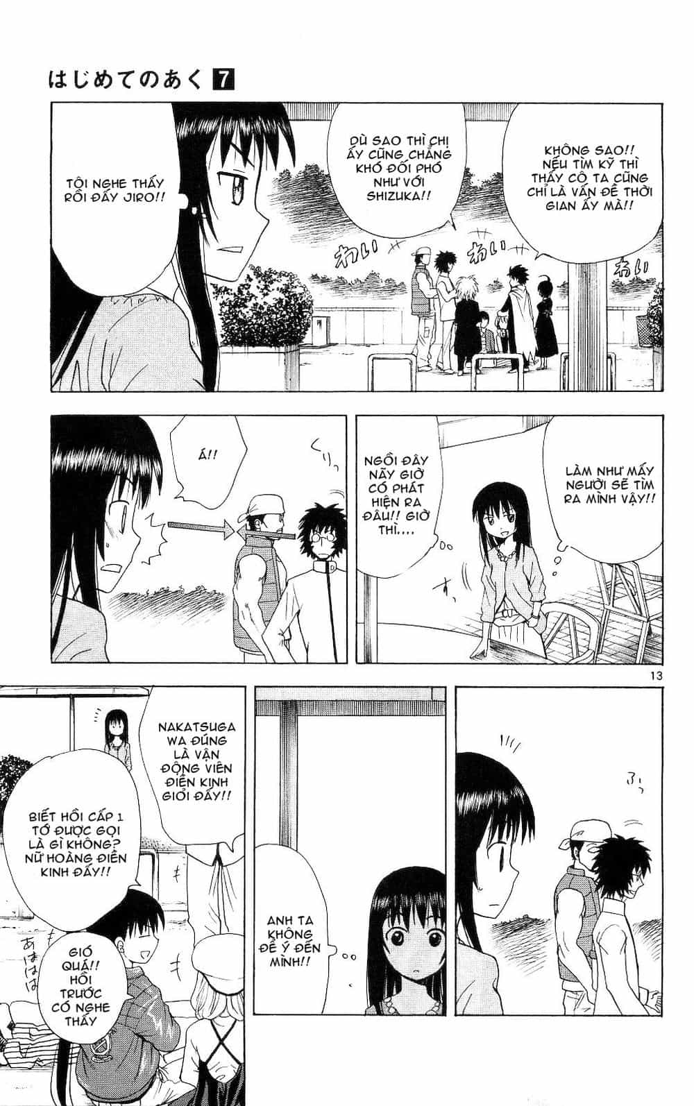 Hajimete No Aku - Chương 63 - ảnh 13
