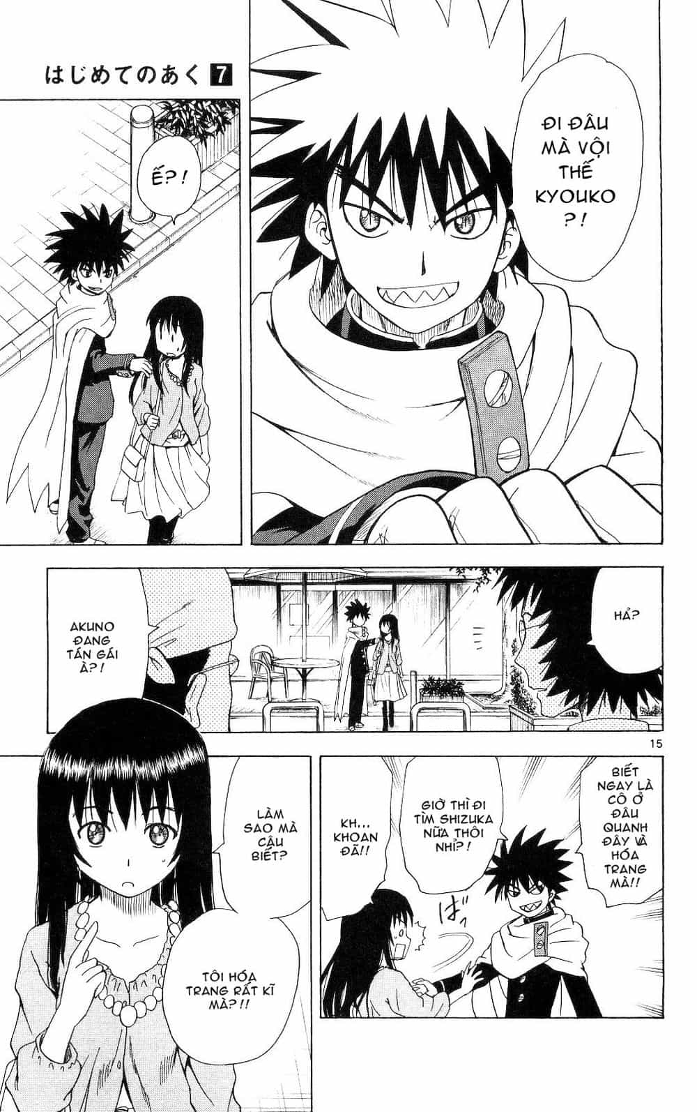 Hajimete No Aku - Chương 63 - ảnh 15