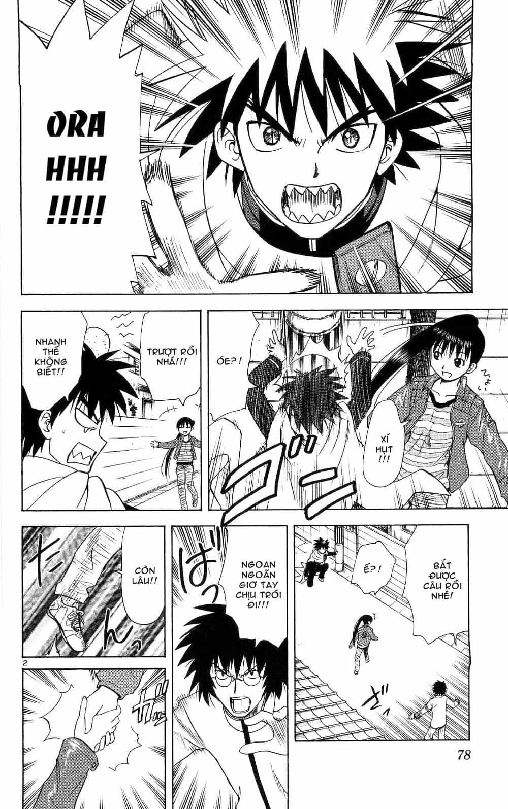 Hajimete No Aku - Chương 63 - ảnh 2