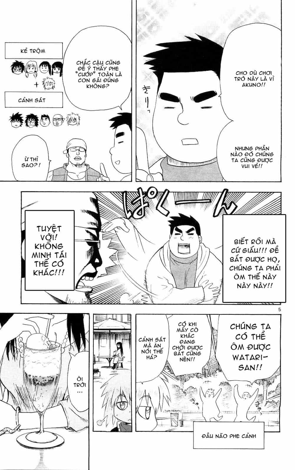 Hajimete No Aku - Chương 63 - ảnh 5