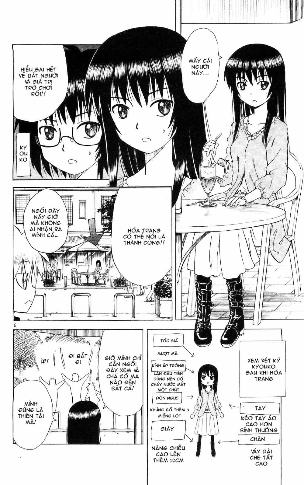 Hajimete No Aku - Chương 63 - ảnh 6