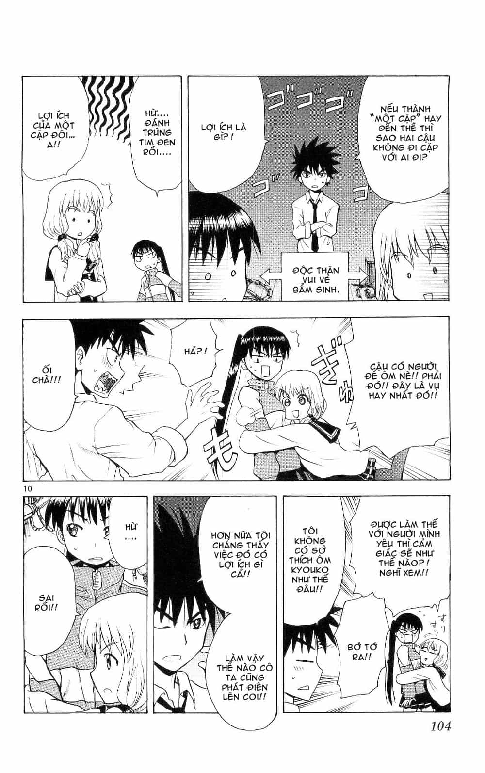 Hajimete No Aku - Chương 64 - ảnh 10