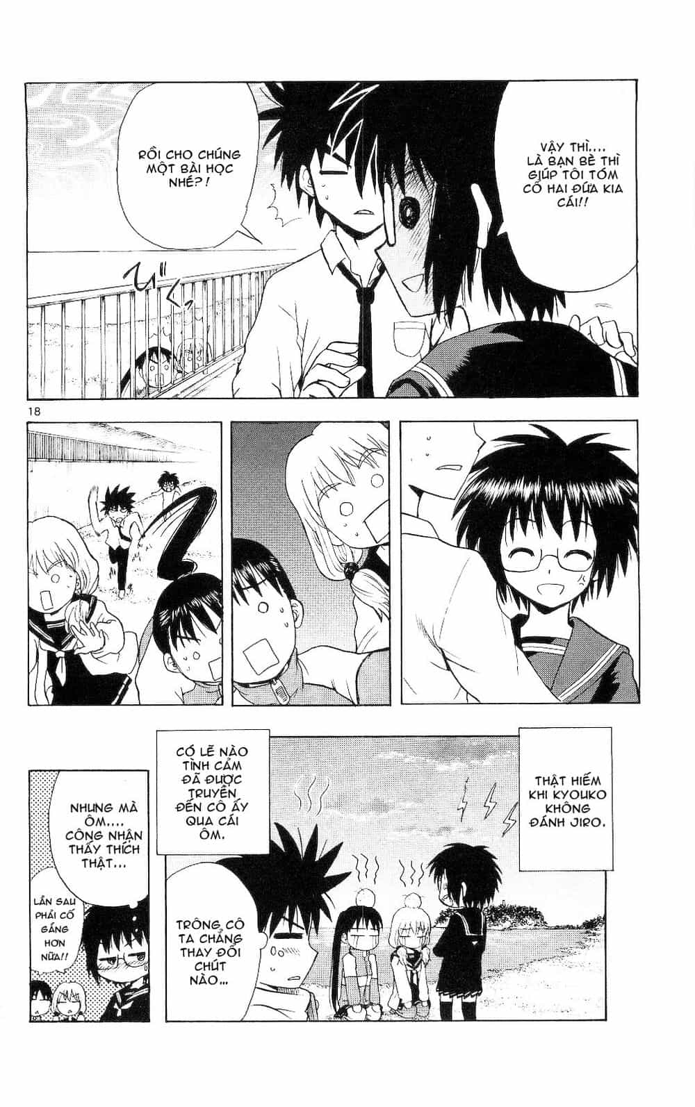 Hajimete No Aku - Chương 64 - ảnh 18
