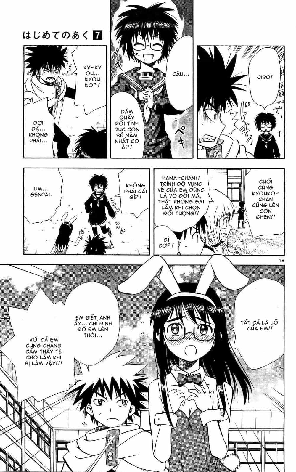 Hajimete No Aku - Chương 65 - ảnh 18