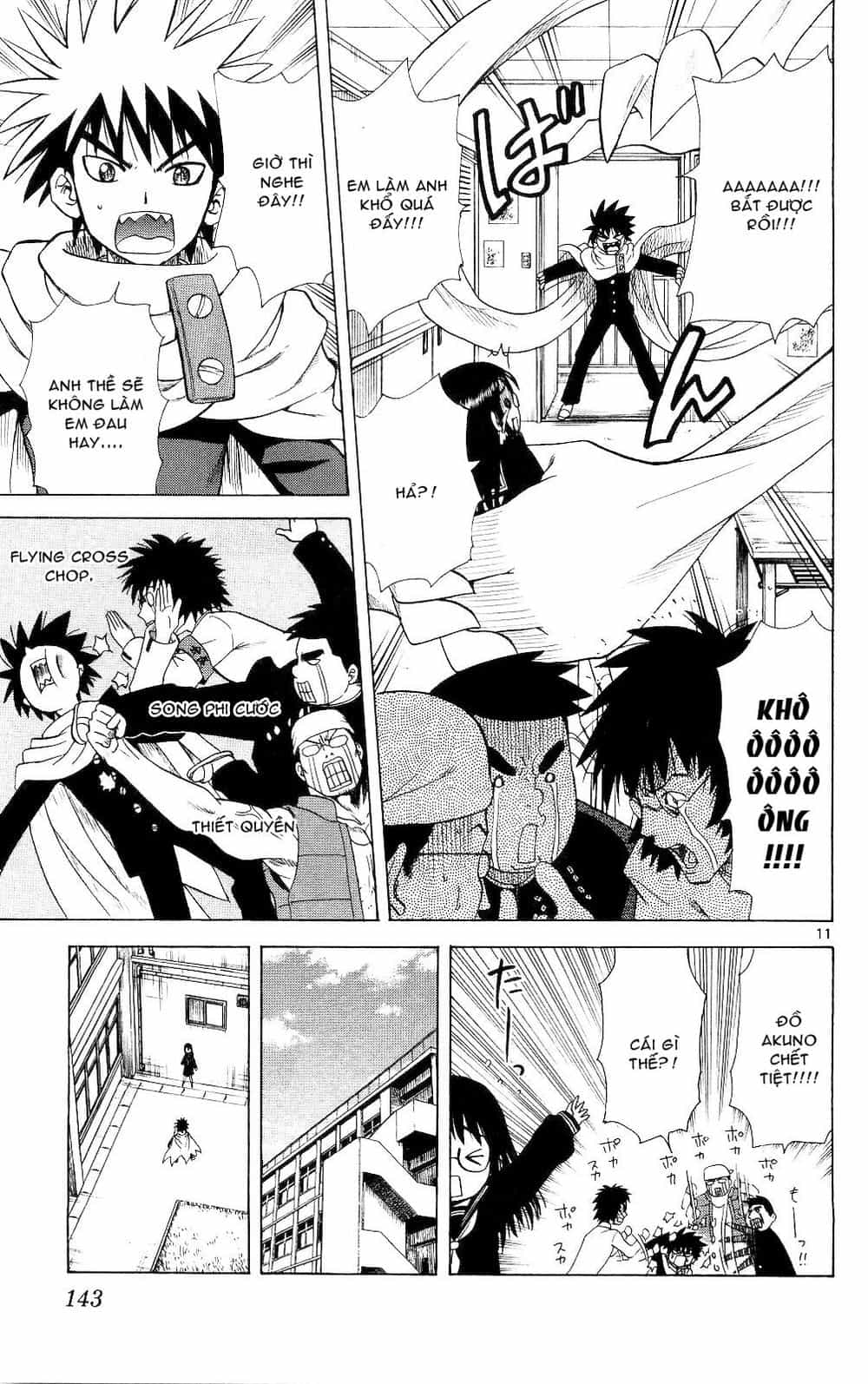 Hajimete No Aku - Chương 66 - ảnh 12