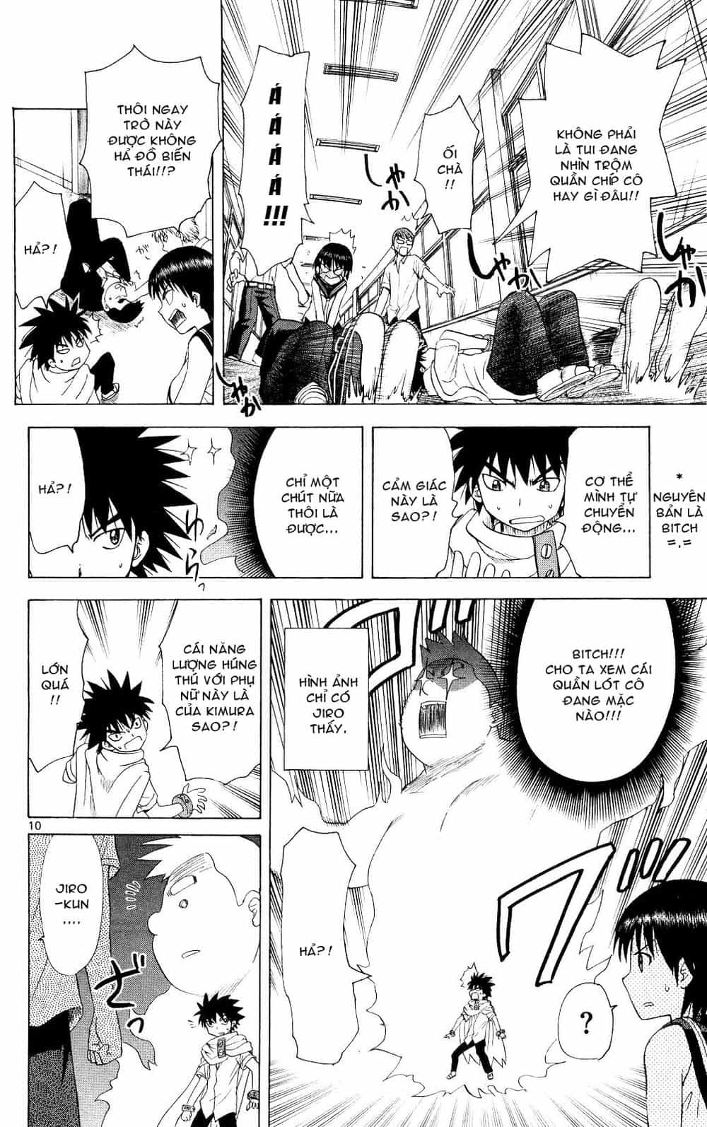 Hajimete No Aku - Chương 67 - ảnh 11