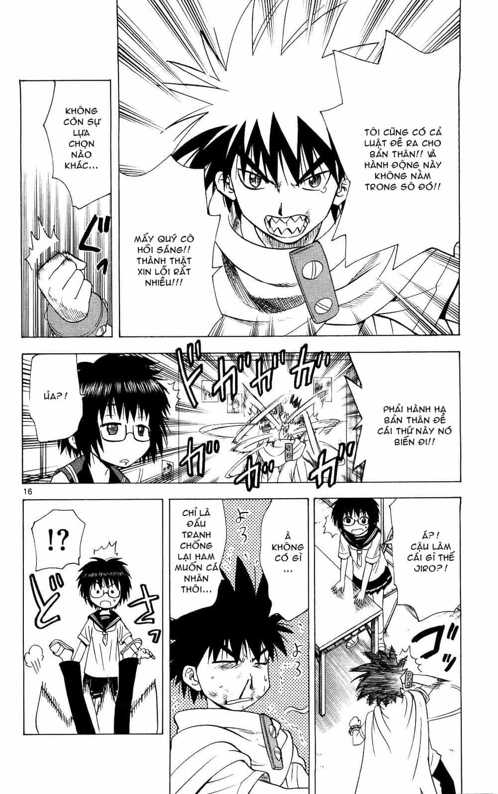 Hajimete No Aku - Chương 67 - ảnh 17