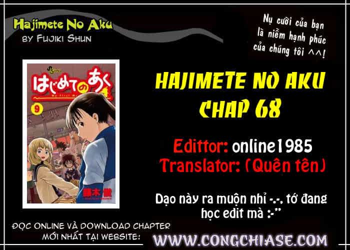Hajimete No Aku - Chương 68 - ảnh 18