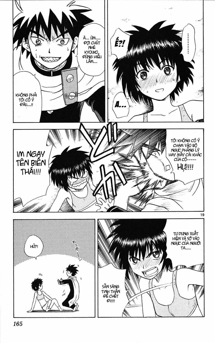 Hajimete No Aku - Chương 6 - ảnh 20
