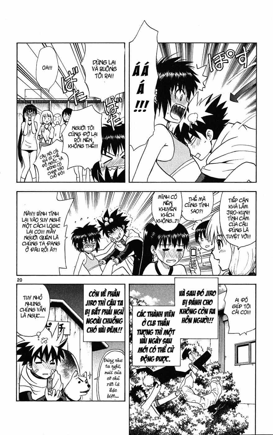 Hajimete No Aku - Chương 6 - ảnh 21