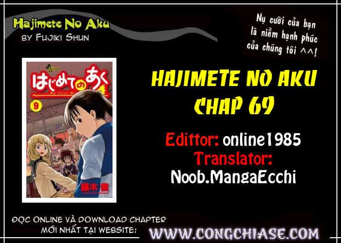 Hajimete No Aku - Chương 69 - ảnh 27