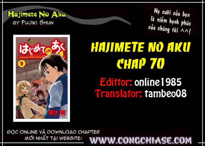 Hajimete No Aku - Chương 70 - ảnh 19