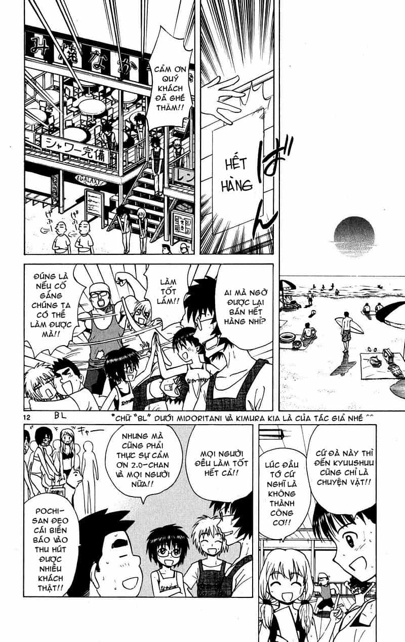 Hajimete No Aku - Chương 74 - ảnh 12