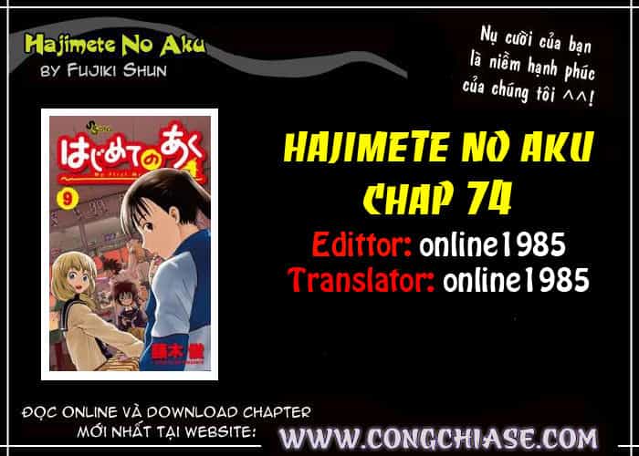 Hajimete No Aku - Chương 74 - ảnh 19
