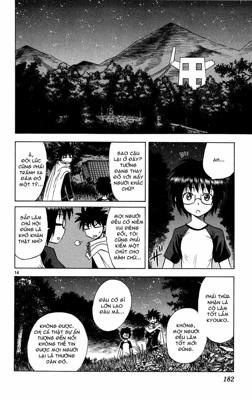 Hajimete No Aku - Chương 78 - ảnh 14