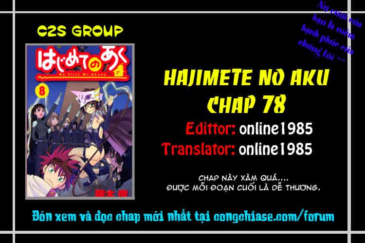 Hajimete No Aku - Chương 78 - ảnh 19