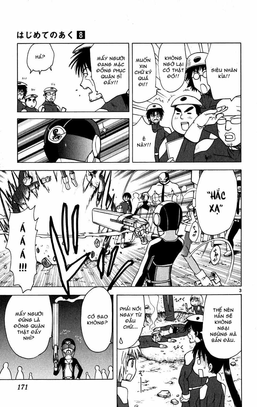 Hajimete No Aku - Chương 78 - ảnh 3