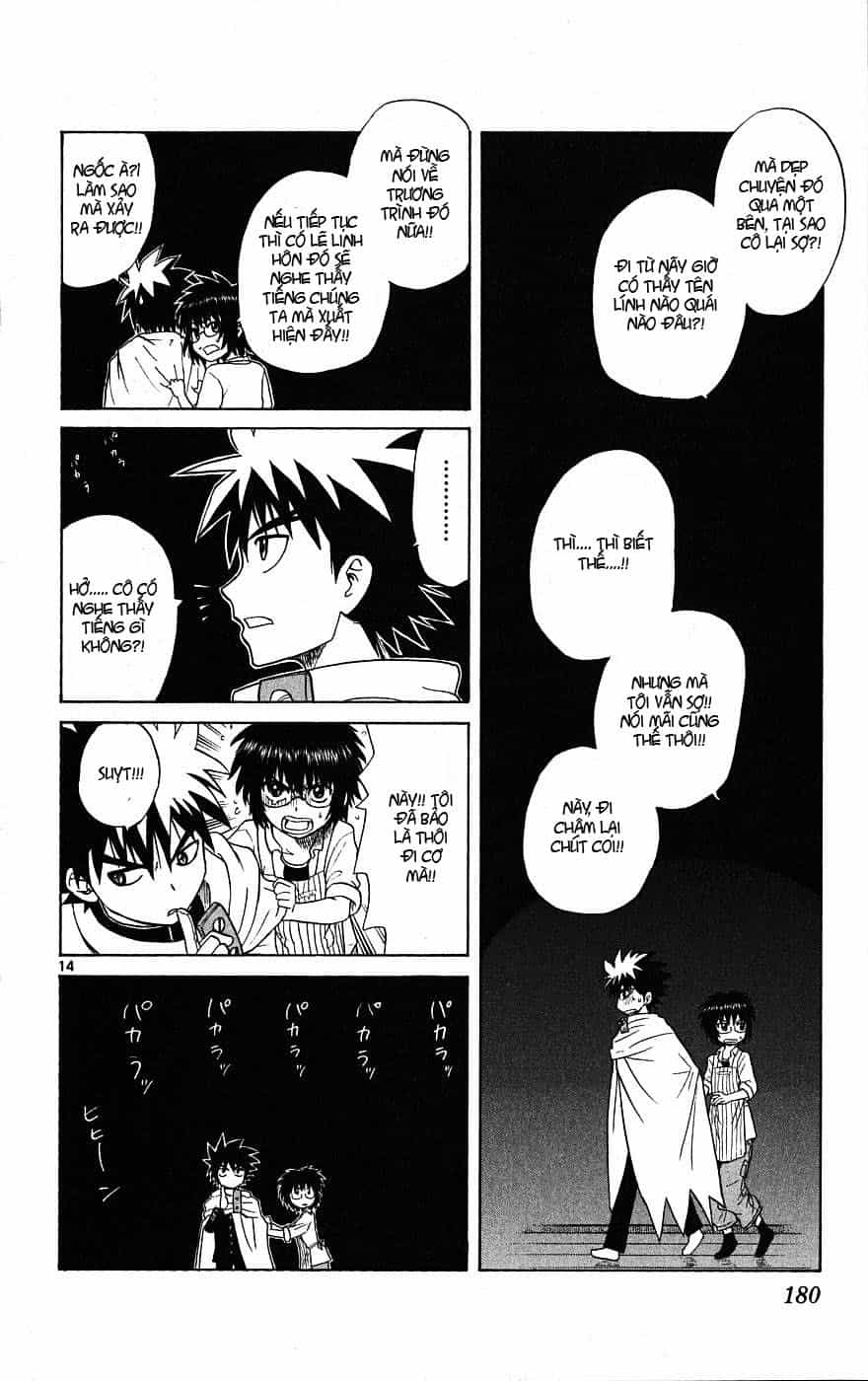 Hajimete No Aku - Chương 7 - ảnh 15