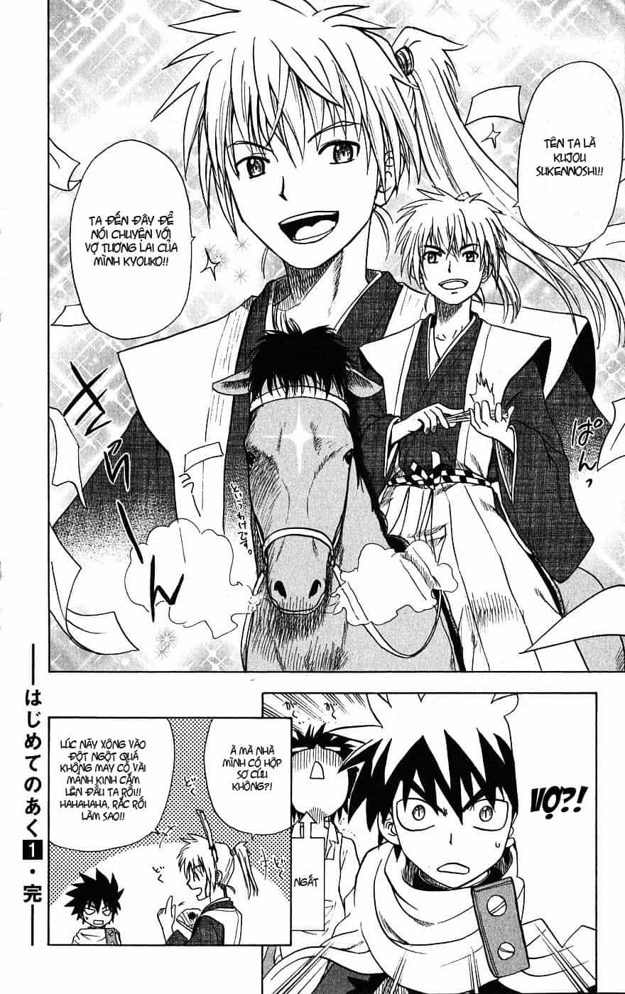 Hajimete No Aku - Chương 7 - ảnh 19