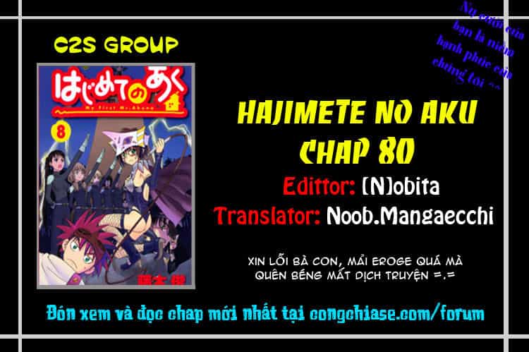 Hajimete No Aku - Chương 80 - ảnh 19