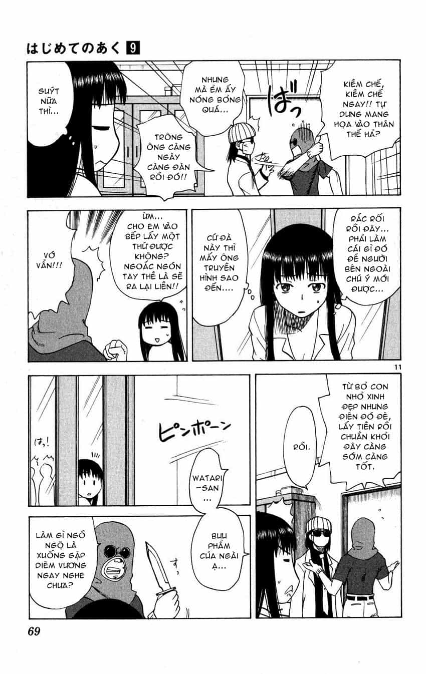 Hajimete No Aku - Chương 82 - ảnh 11