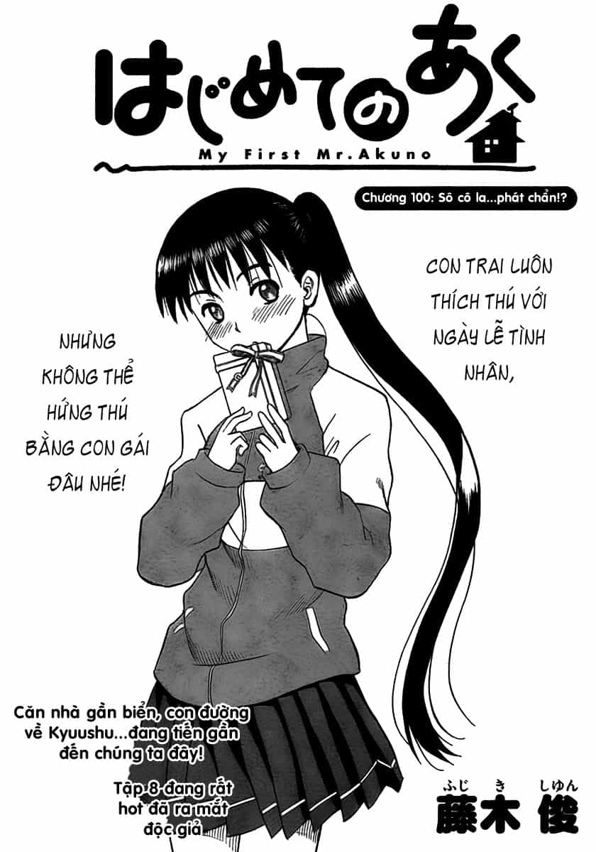 Hajimete No Aku - Chương 100 - ảnh 1