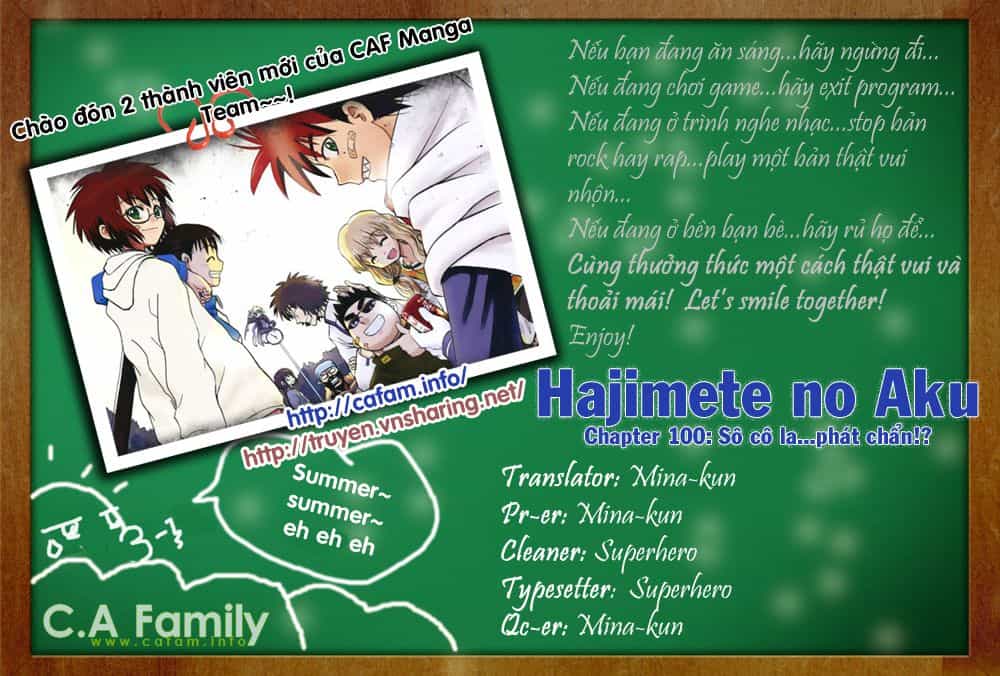 Hajimete No Aku - Chương 100 - ảnh 2